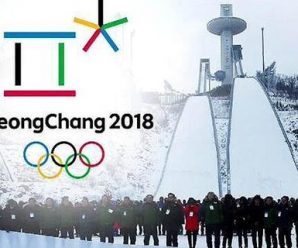 国际奥委会：朝鲜“可能”参加平昌冬奥会