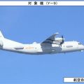 中国军机飞赴日本海 日本战机紧急起飞跟踪拍摄
