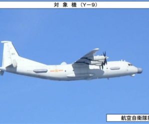 中国军机飞赴日本海 日本战机紧急起飞跟踪拍摄