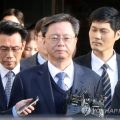 韩国亲信干政事件涉案人禹柄宇获刑2年半