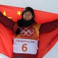 零的突破！刘佳宇单板U型场地摘银 夺平昌冬奥首枚奖牌