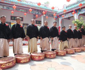 旅泰潮阳华西乡王氏公会举行年度祭祖联欢会