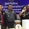 泰国普吉一餐厅专坑中国游客 警方逮捕违法商家