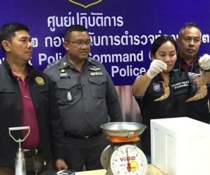 泰国普吉一餐厅专坑中国游客 警方逮捕违法商家