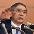 日本政府提名三位央行高官：黑田东彦获得连任提名