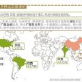 柬埔寨成日本牛肉最大进口国 跟中国有什么关系