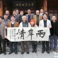 悲情旅游业！台导游：两岸关系若不融冰冲击“恐会更惨”