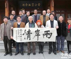 悲情旅游业！台导游：两岸关系若不融冰冲击“恐会更惨”