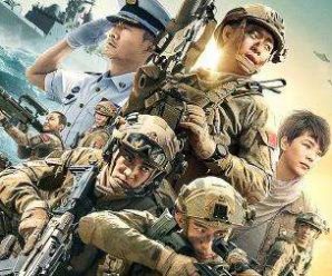 《红海行动》在越南上映突然被叫停 只因片中出现这一幕