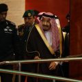 沙特反腐新动作：国王专设部门调查起诉腐败案件