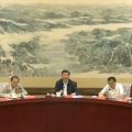 中共中央举行党外人士座谈会 习近平发表讲话