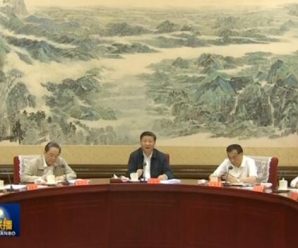 中共中央举行党外人士座谈会 习近平发表讲话