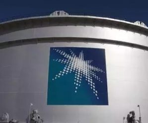 沙特阿美称IPO被推迟至2019年 油价70美元每桶或成关键