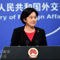外交部回应美国“与台湾交往法案”：强烈不满坚决反对