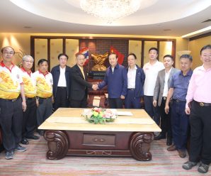 山西省政府代表团访问泰国王氏宗亲总会