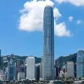 香港中环中心天价收购生变 富豪许荣茂或80亿入场