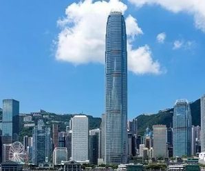 香港中环中心天价收购生变 富豪许荣茂或80亿入场