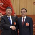 国家主席习近平签署主席令 任命李克强为国务院总理