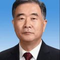 汪洋当选全国政协主席