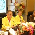 泰国中国和平统一促进总会召开理事大会