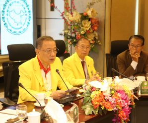 泰国中国和平统一促进总会召开理事大会