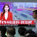 朝鲜宣布停止核导试验后，半岛局势会如何发展？