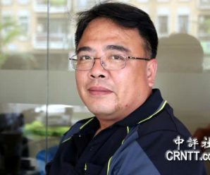 港媒：大陆不买“台独水果” 台湾凤梨价崩