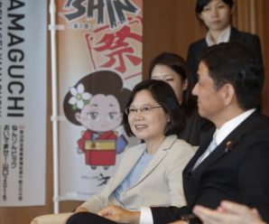 台媒：安倍确认与台湾政治切割 “台独”失“精神支撑”