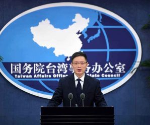 国台办回应是否在收集“台独”分子名单：凡走过必留痕迹
