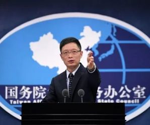侠客岛：给“台独”分子列黑名单？这个办法好