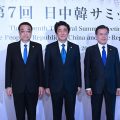 第七次中日韩领导人会议联合宣言