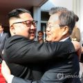 韩媒：文在寅与金正恩再度会晤 朝美首脑会晤计划不变