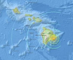 美国夏威夷群岛发生6.9级地震 震源深度10千米