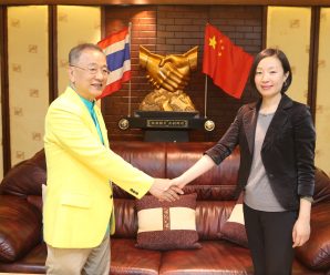 泰国大连商会及大连金普新区代表团访问泰国统促会