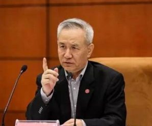 刘鹤率领中方代表团抵达美国访问