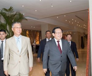 全球华侨华人促进中国和平统一大会于巴拿马召开