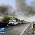 伊拉克大选刚要重新计算选票 首都巴格达票仓就发生大火