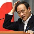 日媒：日本男子在华涉间谍罪 被判有期徒刑12年
