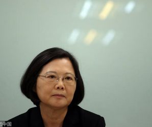 蔡英文＂告洋状＂：愿意与大陆对话 但“绝对不屈服”