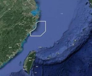 解放军演习禁航区面积和台湾岛相当 台军如此回应