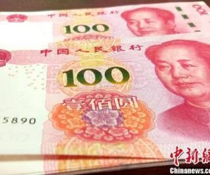 上半年居民收入榜出炉 京沪人均可支配收入超3万