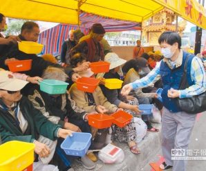 台湾地区贫富差距大 最富5%年收入是穷人的100多倍