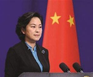 外交部用四个“错”回应美方指责：美国是与全世界为敌