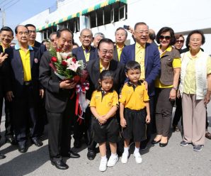 泰国潮州会馆暨九属会馆首长参访合艾