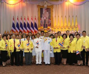 泰国统促会及王氏宗亲总会参加泰国三军总部崇圣泰皇生日庆祝活动