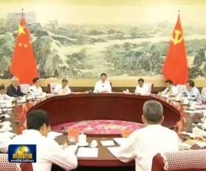 下半年经济形势怎样？读懂31日的政治局会议是关键