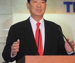 台出席APEC会议将生变 岛内传宋楚瑜对台当局失望无意再赴会