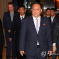 韩媒：朝鲜外相抵达新加坡 将出席东盟地区论坛外长会