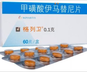 “零关税”3个月 抗癌药降价了吗？