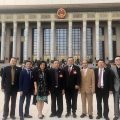 全国政协办公厅等部门举行庆祝中华人民共和国成立69周年招待会